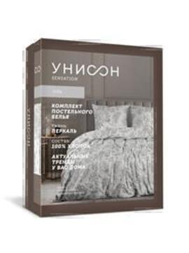 КПБ евро перкаль Унисон <11365-9/15259-8 Сиена книжка Скидка>