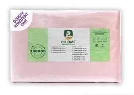 Пододеяльник 2сп поплин однотонный (175*210) Реноме<175*210, дымчатая роза> (арт.02/109)