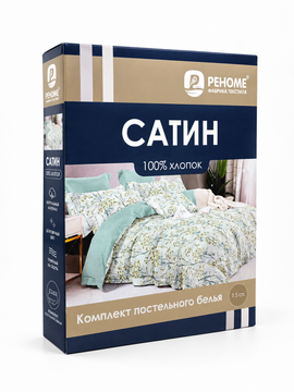 КПБ евро сатин (100% хлопок) наволочки 50*70-2шт Реноме <ПП 29133> (арт.124/013)