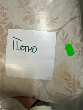 УЦЕНЕННЫЙ ТОВАР Одеяло овечья шерсть (400) тк поплин Реноме<14/033,  200*220, евро о/г>